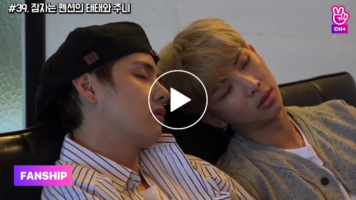 V LIVE - BTS+ Run BTS! 2019 - EP.75 :: Behind the scene
