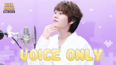 [Full]'IDOL RADIO' ep#250. 아이돌 메이커스 (w. 이석훈)
