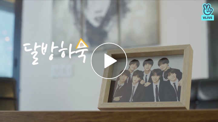 V LIVE - Run BTS! 2019 - EP.76