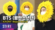 방탄소년단, '갓'의 귀환 (BTS, 20190610_ICN INT' Airport Arrival)