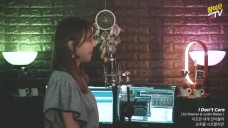 I DON'T CARE(ED SHEERAN& JUSTIN BIEBER) 황인선 의역 COVER.