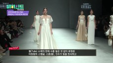 [비하인드 더 라벨] LOREA PANEA