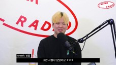 [캐스퍼라디오] 언텔(Untell)만의 음악 세계 'UNTAILAND'의 의미는?