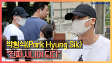 박형식(Park Hyung Sik) 현역 입대 "진짜 사나이 되다"