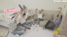 '스타로드' 뉴이스트, 꼭 마지막까지 보세요!#EP 14