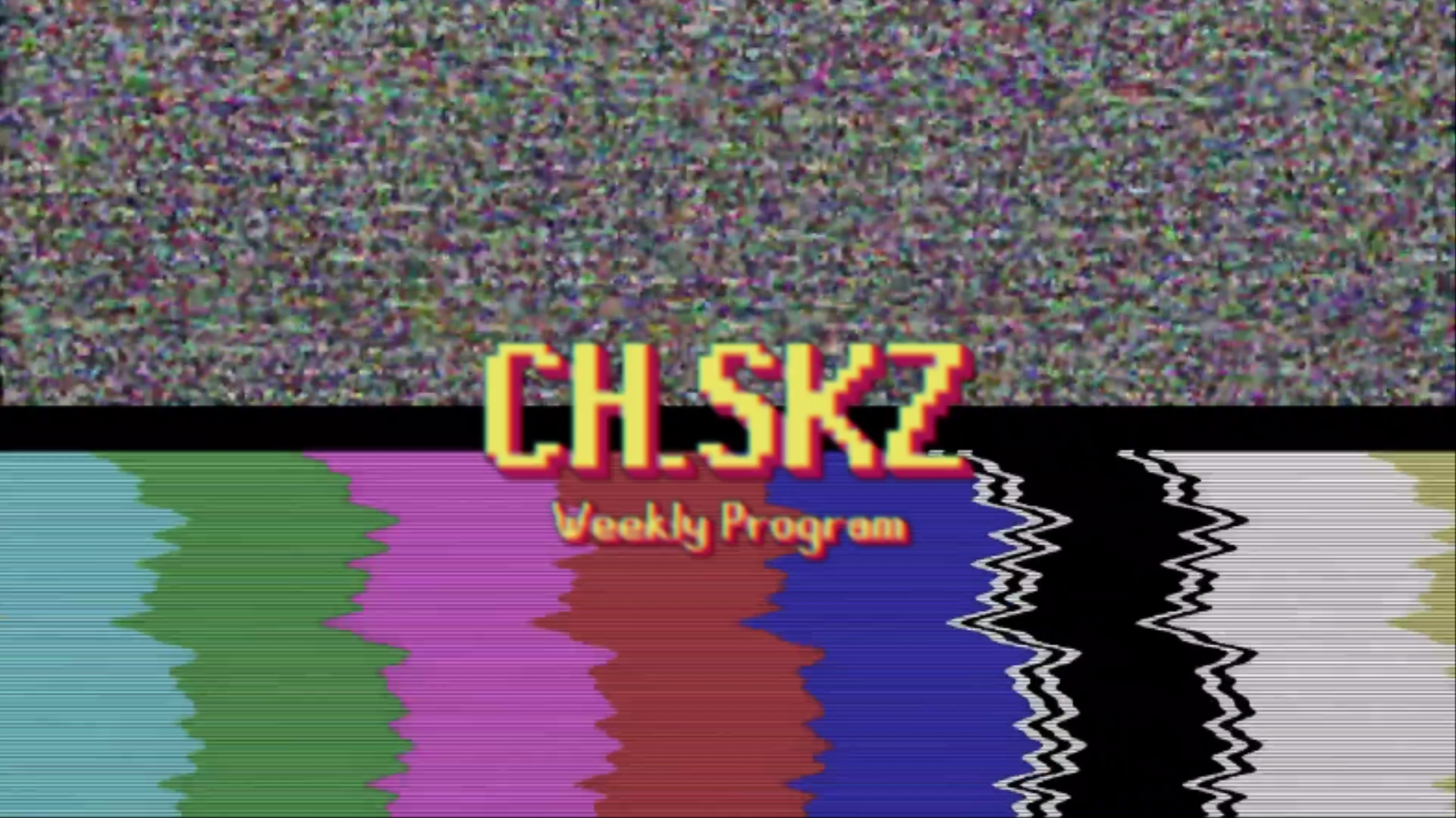 Stray Kids(스트레이 키즈) "Clé 2 : Yellow Wood" CH.SKZ Teaser Video