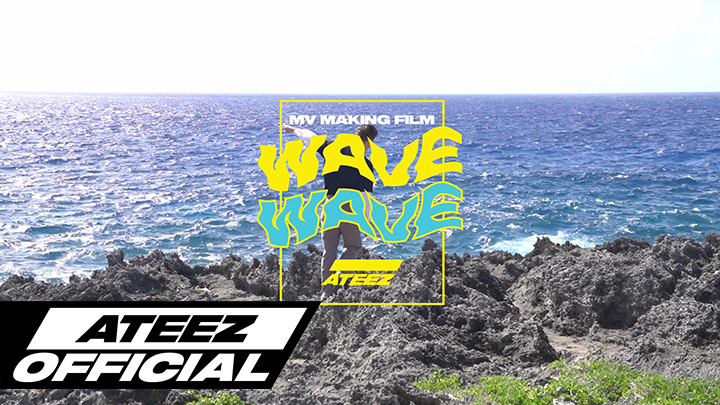 ATEEZ(에이티즈) - 'WAVE' Official MV Making Film