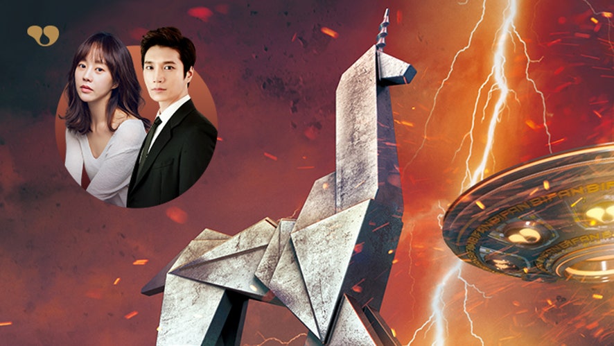 [v live] [full] 2019 v bucheon international fantastic film