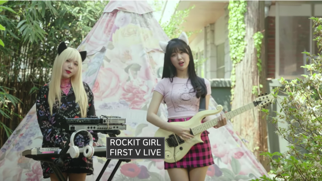 [Rockit girl] First V LIVE