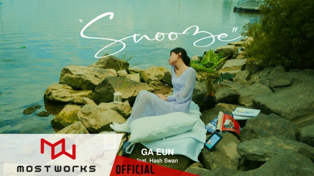 [LIVE] 가은 (GA EUN) - SNOOZE (Feat. Hash Swan) (Blue ver.)