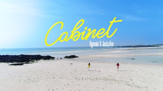 CABINET | HYOMIN X JUSTATEE | OFFICIAL MV