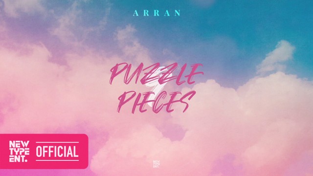 [Preview] 애런(ARRAN) Debut Album "PUZZLE 9 PIECES"