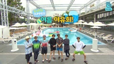 V Live Runbts