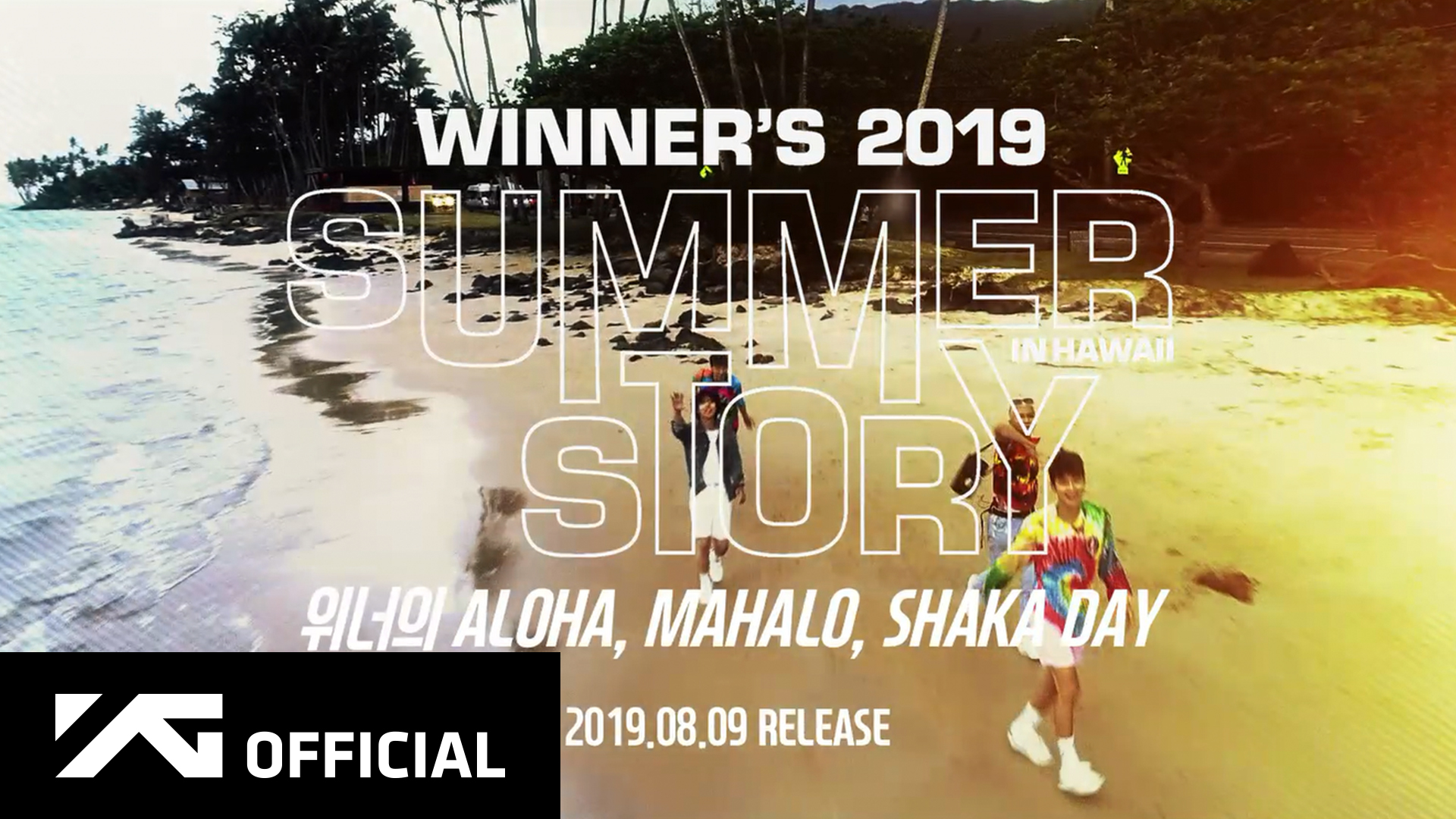 WINNER - '2019 WINNER'S SUMMER STORY [in Hawaii]' SPOT