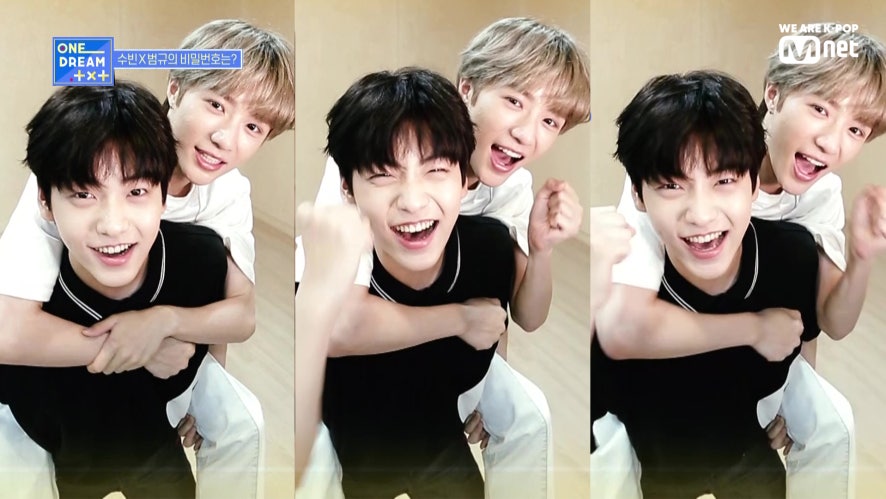 V LIVE - [ONE DREAM.TXT] Reality Ep.07 - Part.3