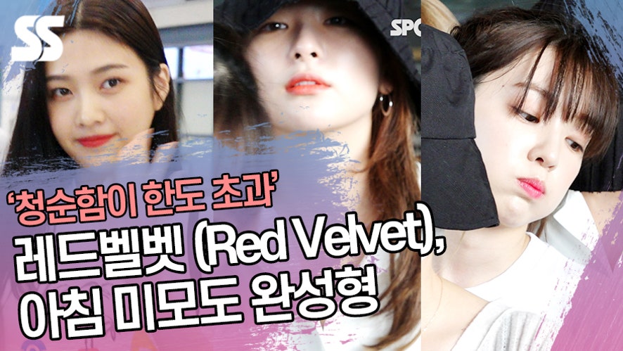 v live - 05931910 (red velvet), 2343 030793