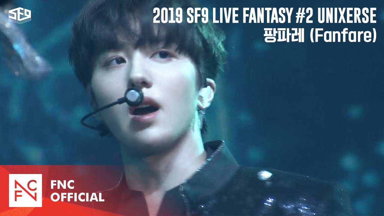 2019 SF9 LIVE FANTASY #2 UNIXERSE - 팡파레 (Fanfare)