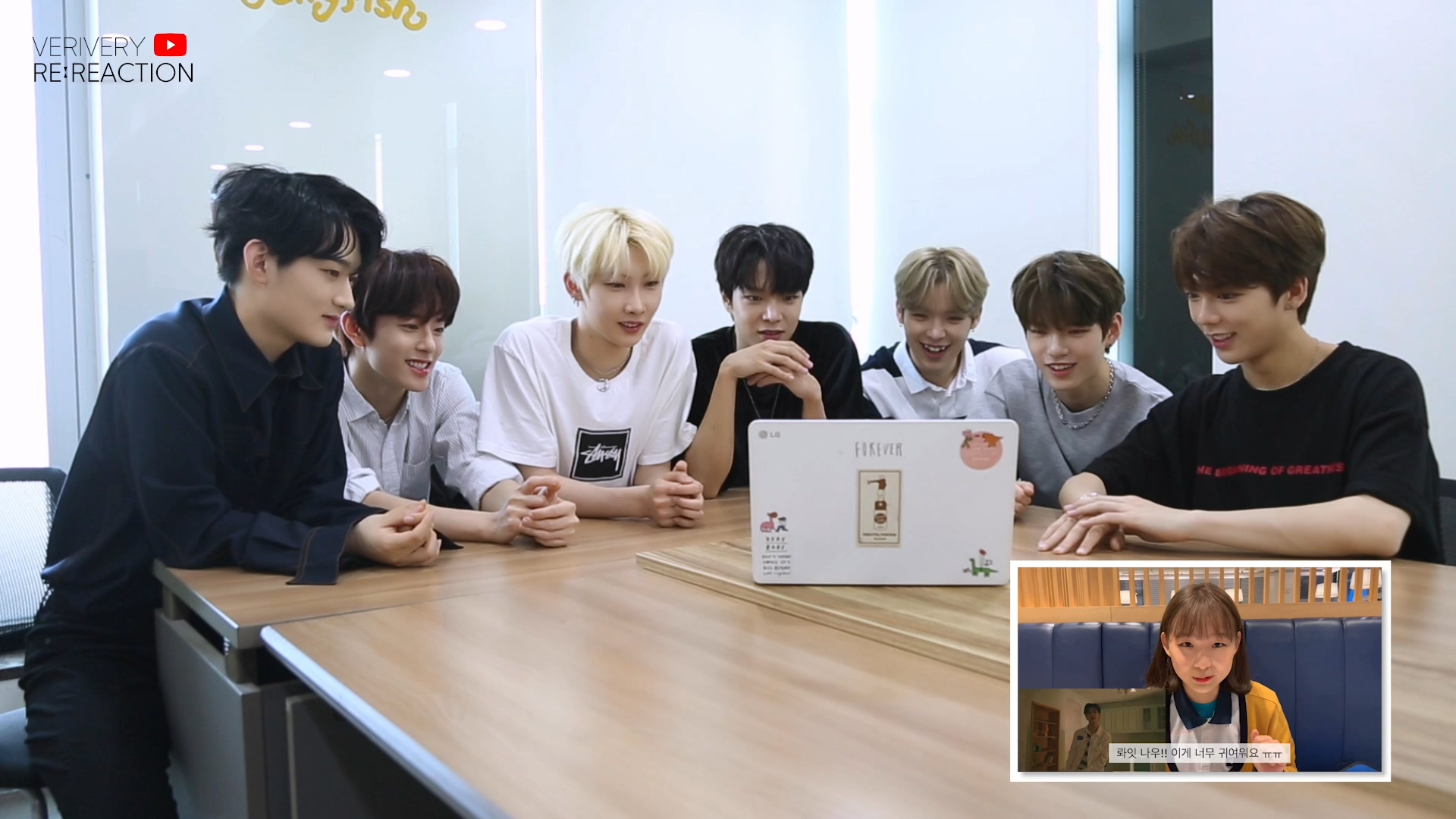 VERIVERY - 'Tag Tag Tag' Re-Reaction Video
