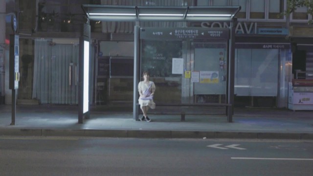 (Official) MONIKA - 정거장에서 (Station) MV