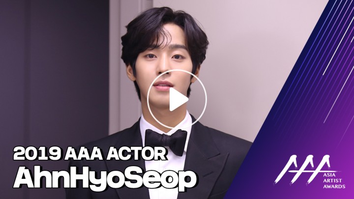 V Live 2019 Asia Artist Awards 2019 Aaa Actor Ahnhyoseop