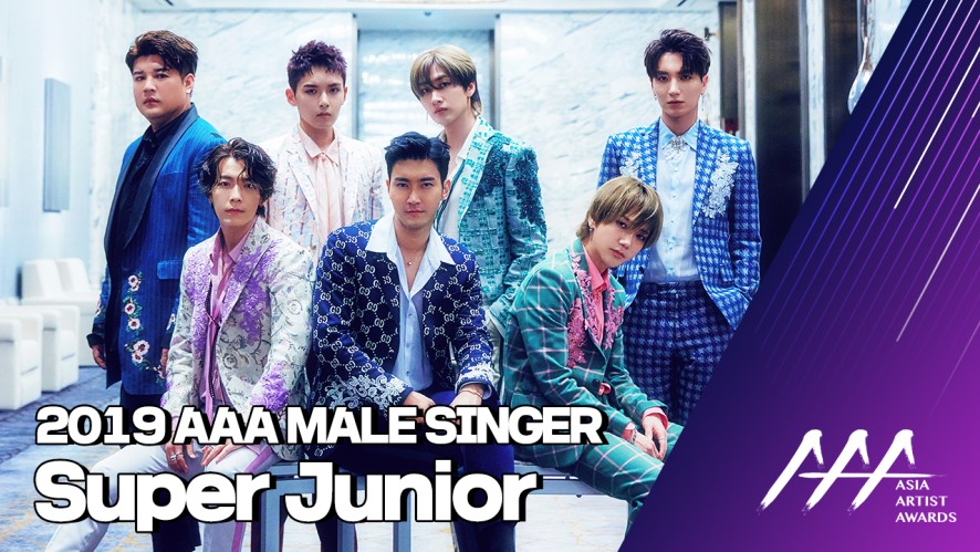 V Live 19 Asia Artist Awards 19 a Super Junior