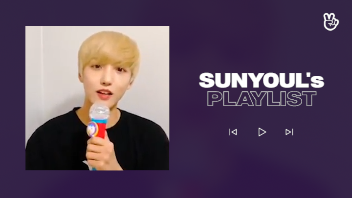 [V PICK! Playlist] UP10TION SUNYOUL’s Play List🎤🎶