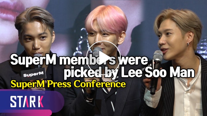 Sm Responds To Reports Of Lee Soo Man Considering Investing In