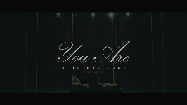 신혜성(SHIN HYE SUNG) - “You Are” MV TEASER