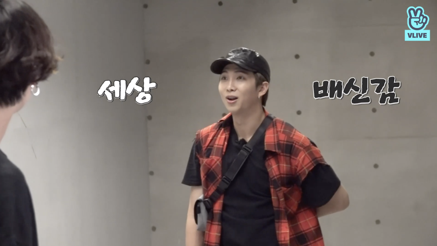 V Live Run Bts 2019 Ep 87