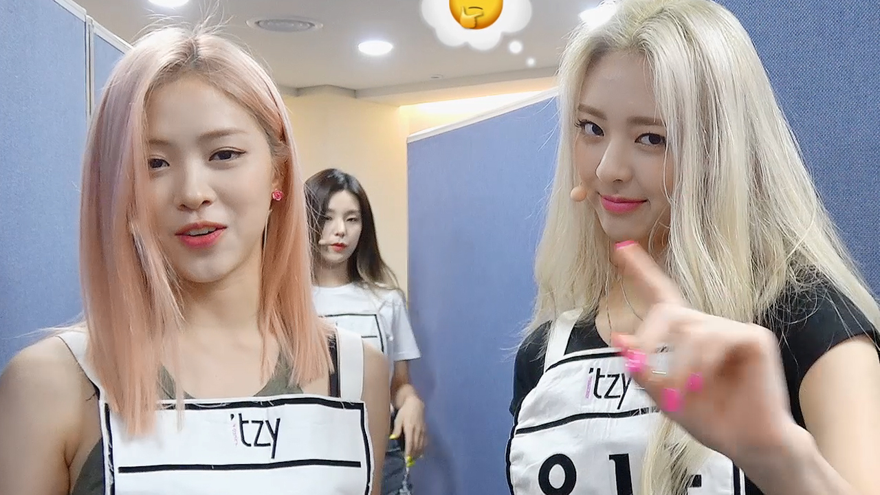I SEE ITZY(있지) EP.23
