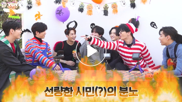 V Live Xv A Fantastic But Chaotic Party Feat Mafia Game Got7