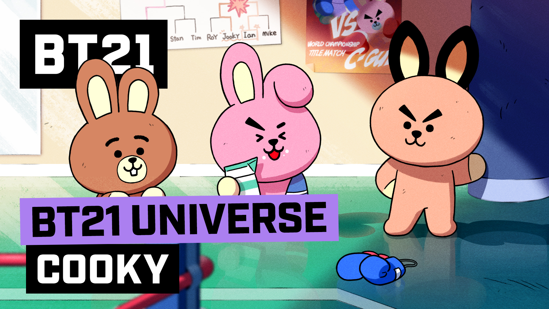 [BT21] BT21 UNIVERSE ANIMATION EP.04 - COOKY