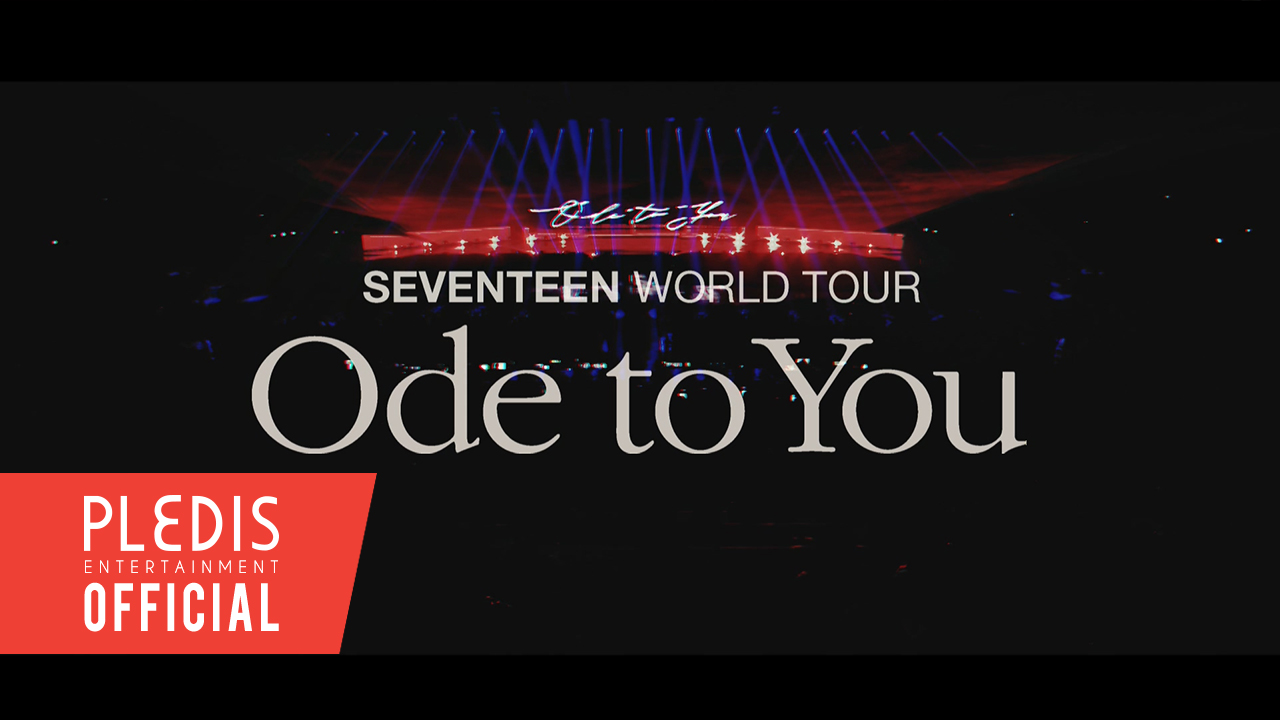 SEVENTEEN WORLD TOUR 'ODE TO YOU' SPOT
