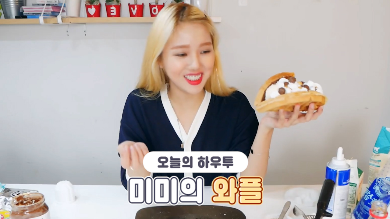 [V PICK! HOW TO in V] 미미의 와플🥞 (HOW TO COOK MIMI’s waffle)
