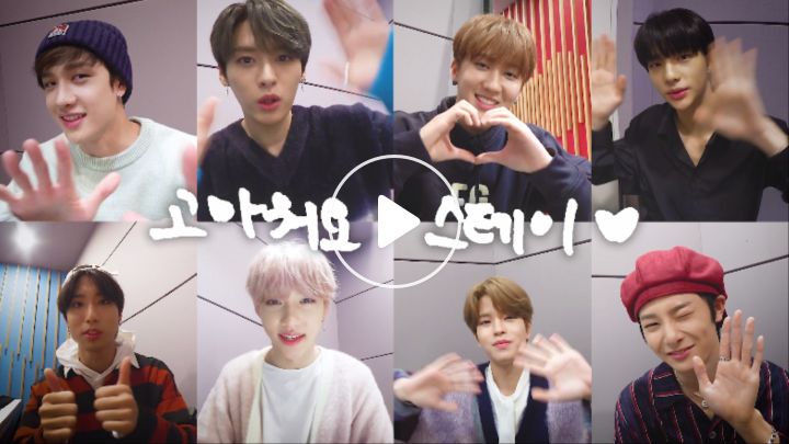 V Live Stray Kids 스트레이 키즈 District 9 Unlock In Seoul Special Thanks To Video