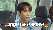 [NCT LIFE] Ep.01 WELCOME BACK NCT LIFE!