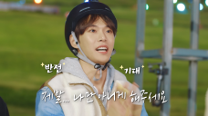 [NCT LIFE] Ep.05 Competitive luge race for dinner 