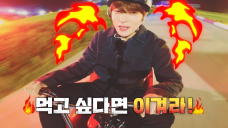 [NCT LIFE] Ep.04 First time to try a luge race? 