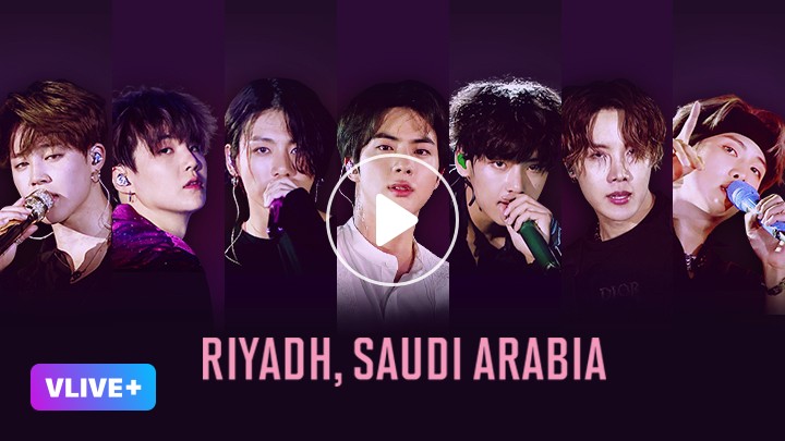 Bts saudi arabia concert full eng sub