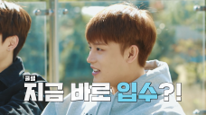 [NCT LIFE] Ep.09 Be careful what you say.