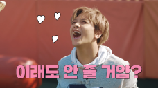 [NCT LIFE] Ep.11 Revenge Match. Fun comes from victory