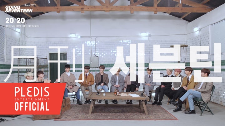 V Live Seventeen Going Seventeen 2019 Ep 27 The Secret Life Of Going Sevong 1 V Live Seventeen Going Seventeen 2019 Ep 27 The Secret Life Of Going Sevong 1