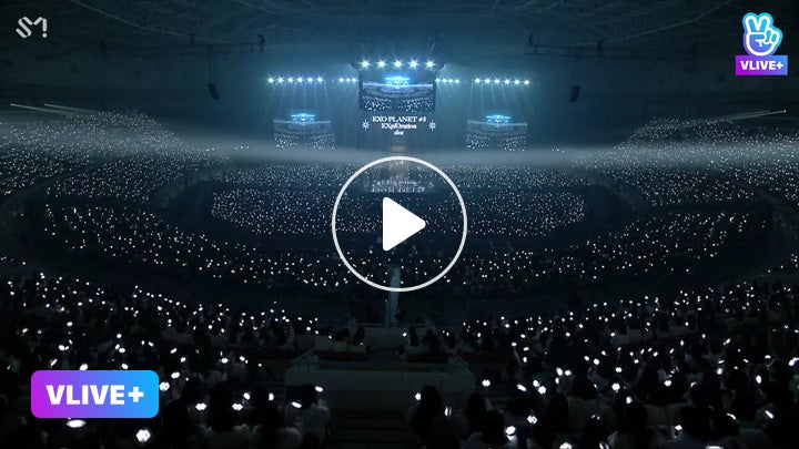 V Live Exo Planet 5 Exploration Dot