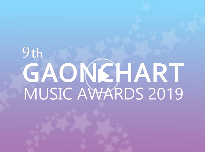 V Live Replay 9th Gaonchart Music Awards Part2 Excited for nominations for that one as well! replay 9th gaonchart music awards part2