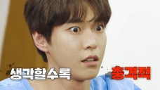 [NCT LIFE] Ep.15 A mysterious guest to NCT