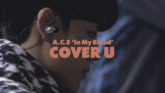 [COVER U] In My Blood - Shawn Mendes (Covered by A.C.E)