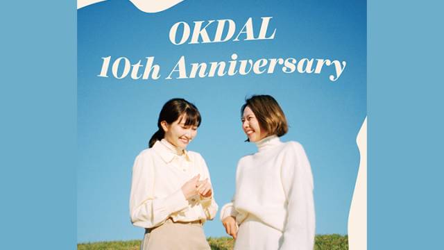 옥상달빛(OKDAL) 10주년 기념 라이브