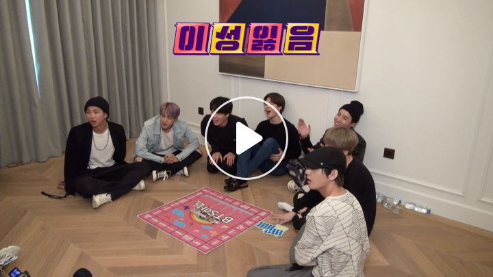 V Live Run Bts 2020 Ep 93
