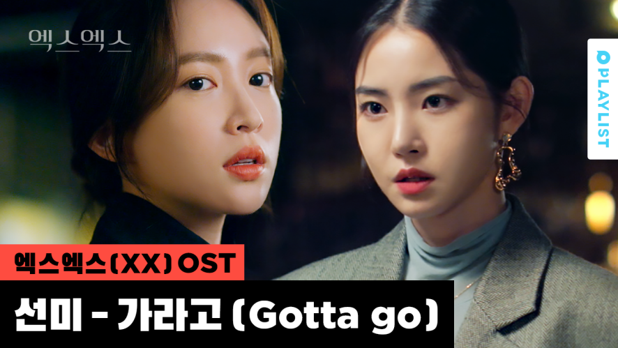 v live - 8307 322319 899991 1303 2170