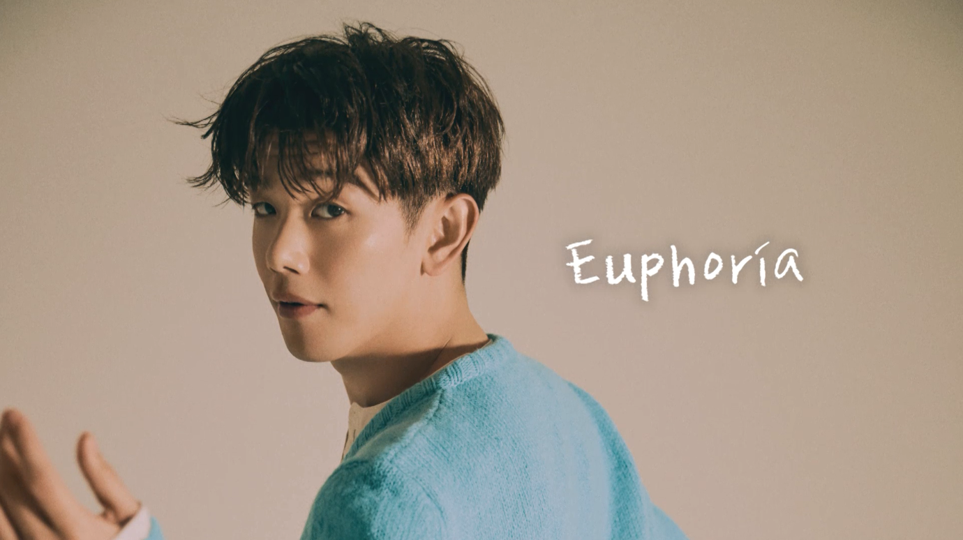 Eric Nam - Euphoria (BTS Cover) produced by DOCSKIM